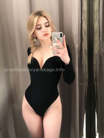 Индивидуалка Жанна Фотография 4